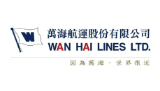 萬海航運股份有限公司